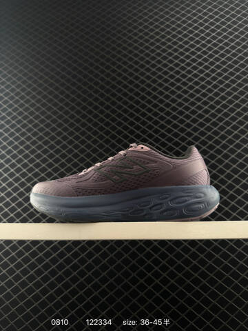 New Balance FuelCell UTRNWB purple dark blue pink dark grey