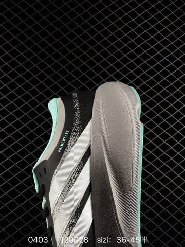 ADIDAS RESPONSE Adidas Supernova Rise 3 JP8886 36 36 5 37 38 38 5 39 40 40 5 41 4 Lifestyle - Unisex (BS-76178)