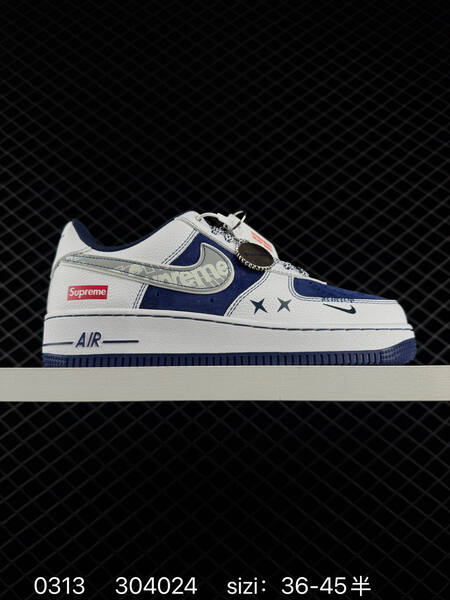 Nike Air Force 1 07 white burgundy EU 36-45 lifestyle