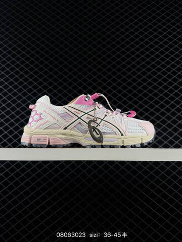 ASICS Gel-Kayano 14 White Pink Light Purple Black EU 36-45 Running Shoe Running Sneakers - Unisex