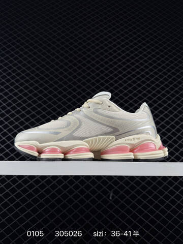 New Balance 2000 Beige Silver Pink Black Cream EU 36-41 5 Running Shoe - Unisex (BS-82416)