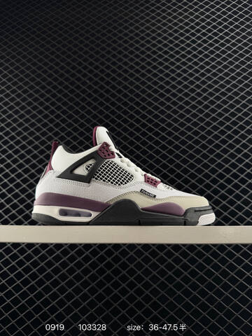 Jordan Air Jordan 4 Retro Black White Grey Red EU 36-47 5 Basketball Shoe - Unisex (BS-80670)