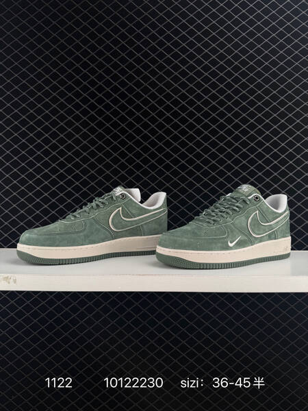 Nike Air Force 1 07 green cream EU 36-45 lifestyle
