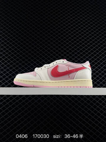 Jordan Travis Scott x Air Jordan 1 Low Pink White Red Cream EU 36-46 Sneaker - Unisex (BS-79544)
