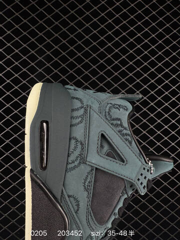 Jordan Air Jordan 4 Dark Green Black Cream EU 35-48 Basketball Shoe - Unisex (BS-79716)