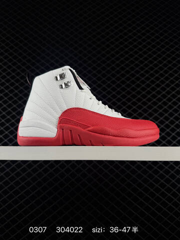 Jordan Air Jordan 12 Retro Black Grey White Pink Gold EU 36-47 Basketball Shoe - Unisex (BS-79695)