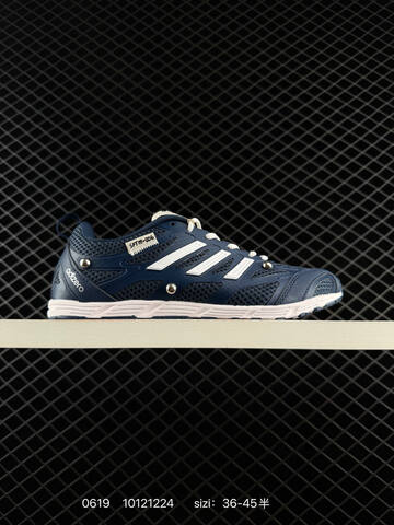Song For The Mute x Adidas Originals Adizero PR Sftm HP3527 36 36 5 3 Lifestyle - Women's (BS-75190)