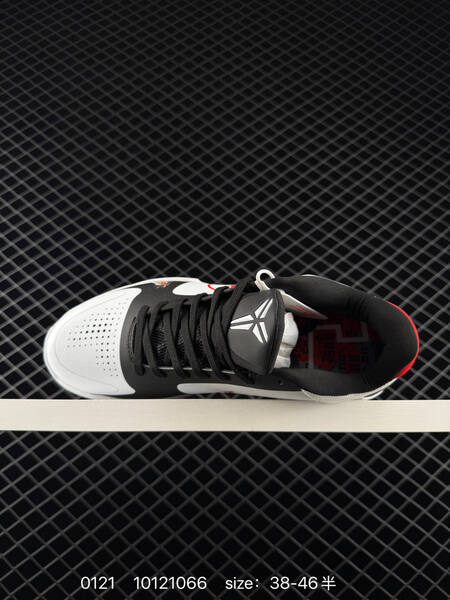 Nike Kobe 5 Protro white black grey camo with red accents 38-46 basketball lifestyle