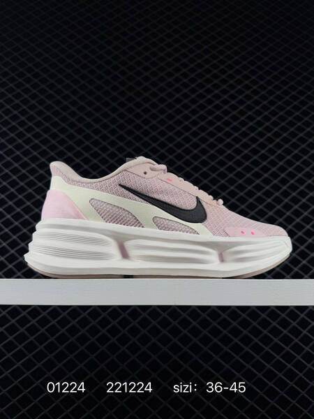 Nike Comfort Ride EasyOn Access white black 36-45 casual lifestyle