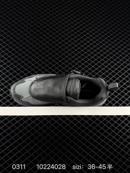 Nike ACG Phassad Black Grey EU 36-45 5 trail lifestyle