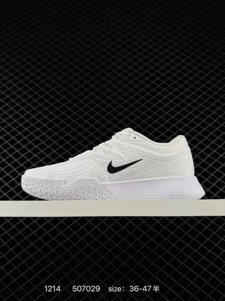 Nike Vapor Pro 3 White Black EU 36-47 5 training lifestyle