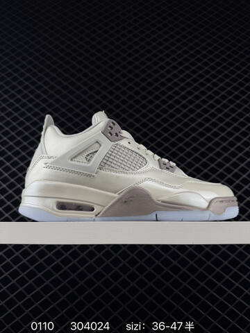 Jordan Air Jordan 4 Retro Black Grey Red Beige EU 36-47 Basketball Shoe - Unisex (BS-79853)