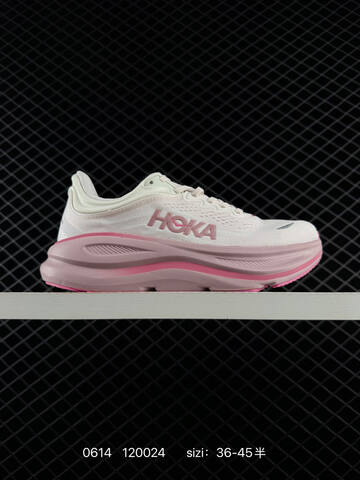 HOKA ONE ONE Bondi 8 Light Pink Teal EU 36-45 Running Shoe Running Sneakers - Unisex (BS-86198)