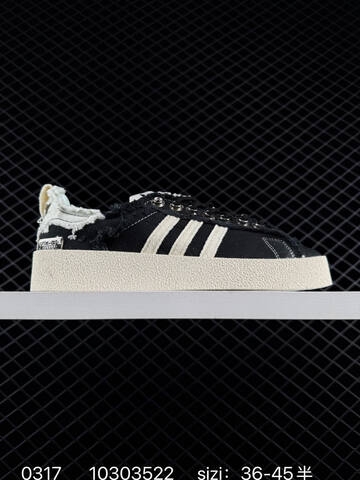 Song For The Mut x Adidas Originals Campus Sftm ID4791 36 36 5 37 Lifestyle - Women's (BS-76392)