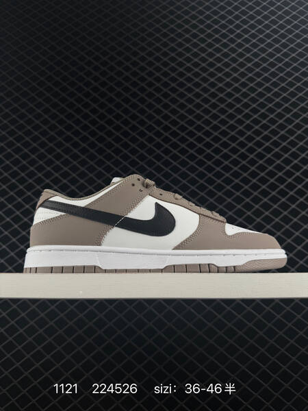 Nike SB Dunk Low White Taupe Black EU 36-46 5 skate lifestyle