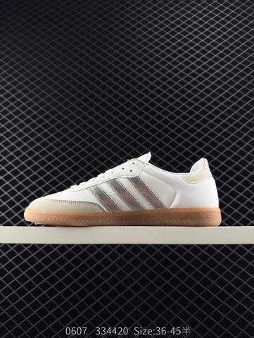 Adidas Originals Samba Vegan OG JI2725 36-45 Lifestyle - Unisex (BS-78467)