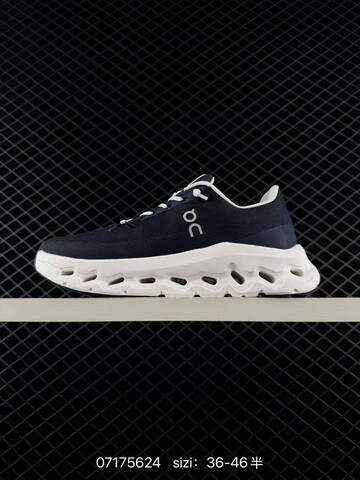 On Cloudtilt Navy White EU 36-46 Running Shoe Running Sneakers - Unisex BS-85026