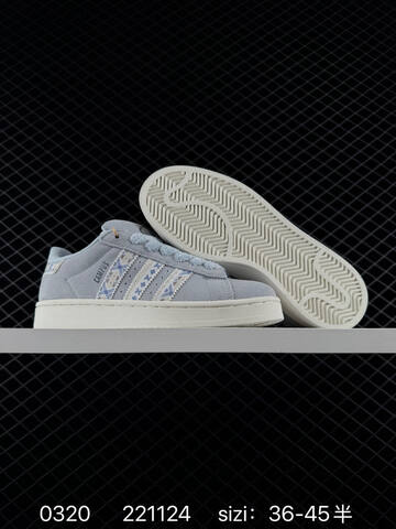 Adidas Originals Campus 00s JK4301 ID 221124 Size 36 45B Lifestyle - Women's (BS-76352)