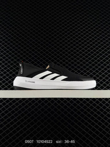 Other Adidas Terre X Boat Slip-ON Climac New JR2653 36 37 38 39 40 41 42 43 Lifestyle - Unisex (BS-75717)