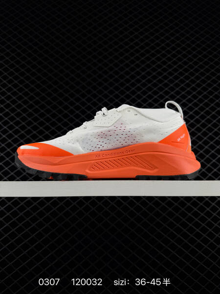 Nike ReactX Pegasus Trail 6 white orange black EU 36-45 lifestyle