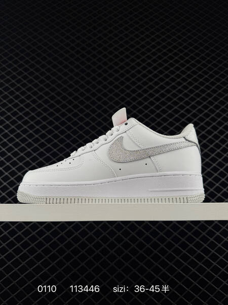 Nike Air Force 1 07 Low white silver EU 36-45 lifestyle