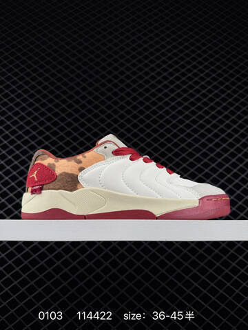 Jordan Air Jordan Session Atmosphere Beige Brown Terracotta White Red EU 36-45 Skate Shoe - Unisex (BS-79917)