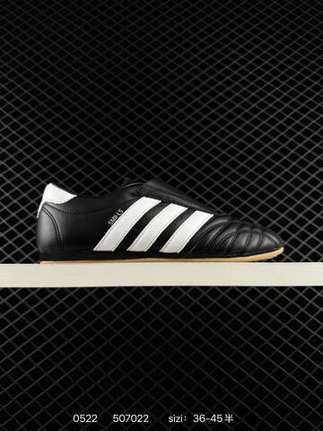 Other Adidas Originals Taekwondo JS4023 36-45 Lifestyle - Unisex (BS-75531)
