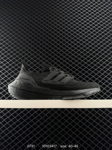 Adidas UltraBoost 21 Ulrtra Boost Lifestyle BS-78083