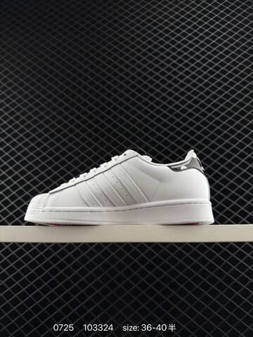 Adidas Originals Superstar Pride RM GW7168 35 40 103324 Lifestyle - Unisex (BS-78132)