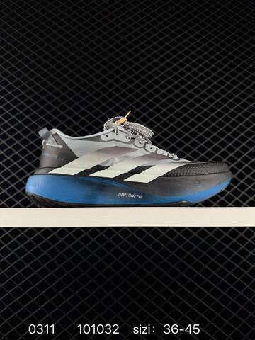 Adidas Adizero Evo SL ATR Onix 101032 36-45 160 Lifestyle - Unisex (BS-76438)