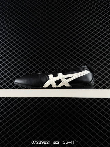Onitsuka Tiger Gymnarina Black White EU 36-41 5 Sneaker Casual Sneakers - Unisex BS-81680