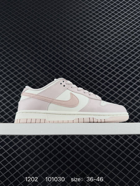 Nike SB Dunk Low white pale pink 36-46 skate lifestyle