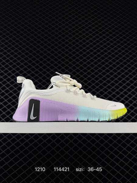 Nike Free Metcon 5 White Cream with pastel gradient yellow blue purple EU 36-45 training lifestyle
