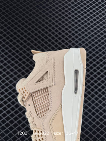 Jordan Air Jordan 4 HV0823-200 Beige White EU 36-47 Basketball Shoe - Unisex (BS-80124)
