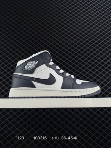 Jordan Air Jordan 1 Mid Beige White Black EU 36-45 Basketball Shoe - Unisex (BS-80208)