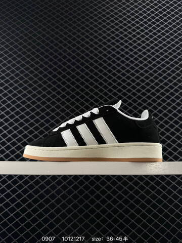 Adidas Originals Campus 00s HQ8708 36 36 5 37 38 38 5 39 40 Lifestyle - Unisex (BS-77823)