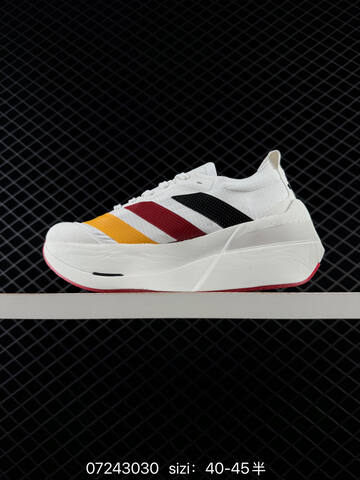 Other Adidas Terrex Freehiker LT KZ7356 37 45 3030 Lifestyle - Unisex (BS-74805)