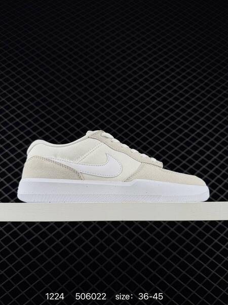 Nike SB Force 58 Premium light pink cream white mint EU 36-45 skate lifestyle