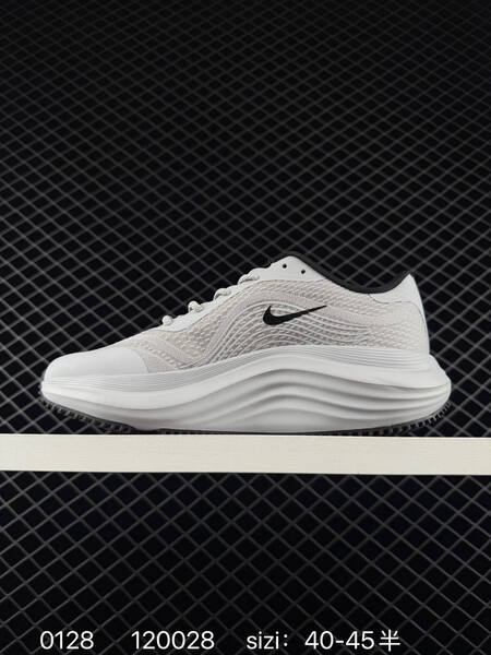 Nike Comfort Ride EasyOn FN0338-105 Black Orange Sail EU 40-45 casual lifestyle
