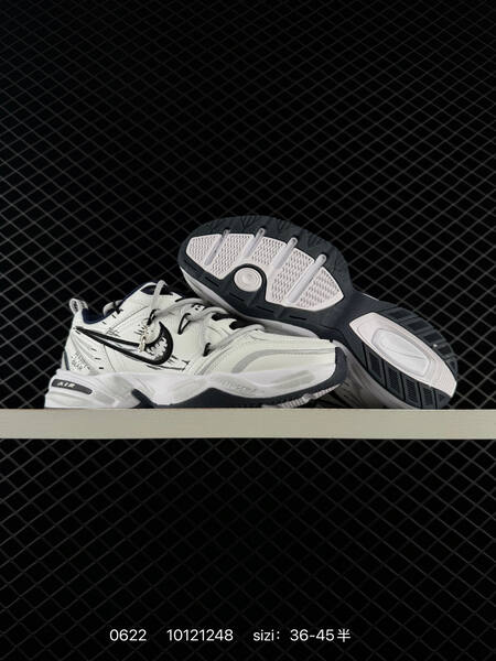 Nike Air Monarch IV white black grey EU 36-45 training shoe