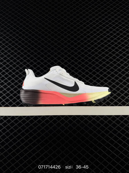 Nike ReactX Pegasus Trail 6 multi color EU 36-45