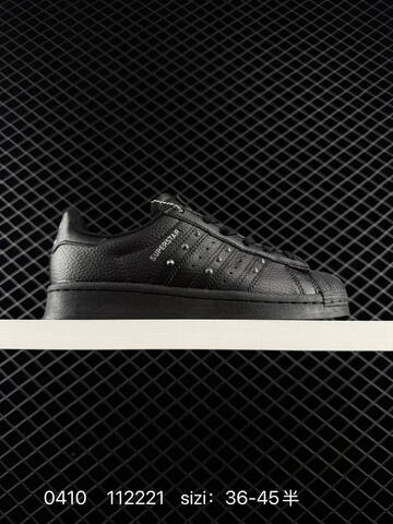 Adidas Originals Superstar II JQ3225 36 36 5 37 38 38 5 39 40 Lifestyle - Unisex (BS-76107)