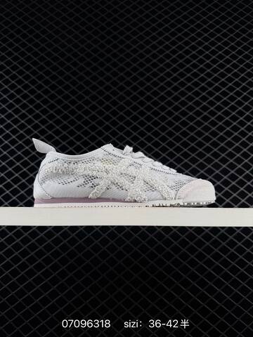 Onitsuka Tiger Mexico 66 Cream White EU 36-42 Sneaker Casual Sneakers - Unisex (BS-81757)