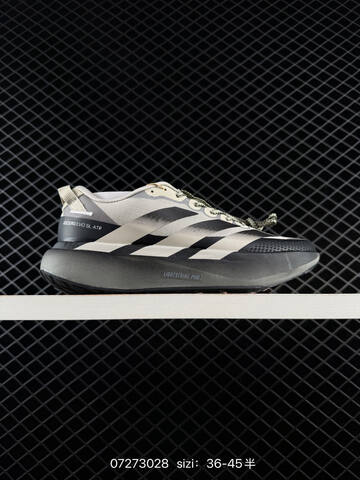 Adidas Adizero Evo SL KK2719 36 36 5 37 38 38 5 39 40 40 5 41 42 Lifestyle - Unisex (BS-74783)