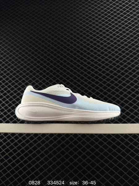Nike Revolution 8 HJ8485-100 White Volt Silver EU 36-45 running lifestyle