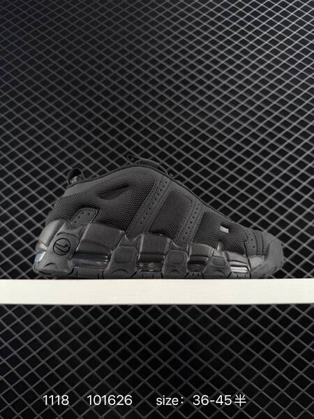 Nike Air More Uptempo Low FZ3055-002 White Red EU 36-45 5 basketball lifestyle