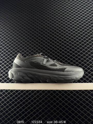 New Balance Fresh Foam Evoz black dark gray