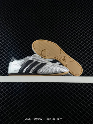 Other Adidas Originals Taekwondo JH9664 36 36 5 37 38 38 5 39 40 49 Lifestyle - Unisex (BS-75497)