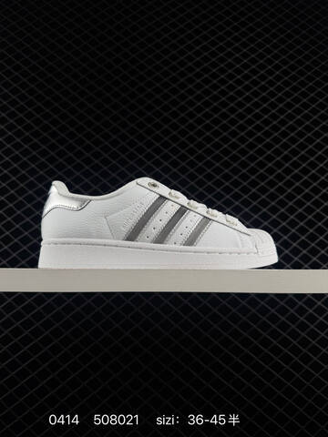 Adidas Originals Superstar JQ3221 36 45 508021 Lifestyle - Unisex (BS-76013)