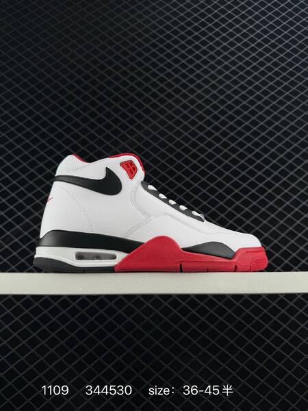 Nike Air Flight 89 White Black Red EU 36-45 5 basketball lifestyle